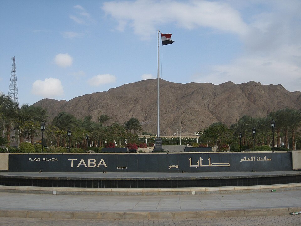 Таба