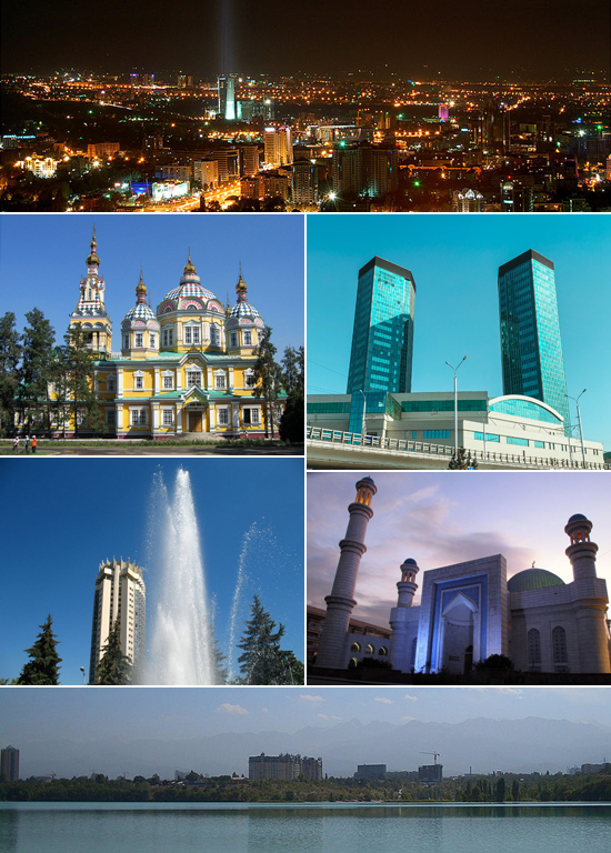 Алматы